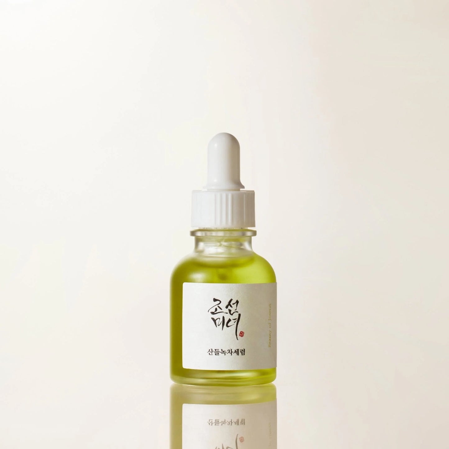 Beauty of Joseon Calming Serum – Green Tea + Panthenol Korean Skincare | Swiss K-Beauty Shop
