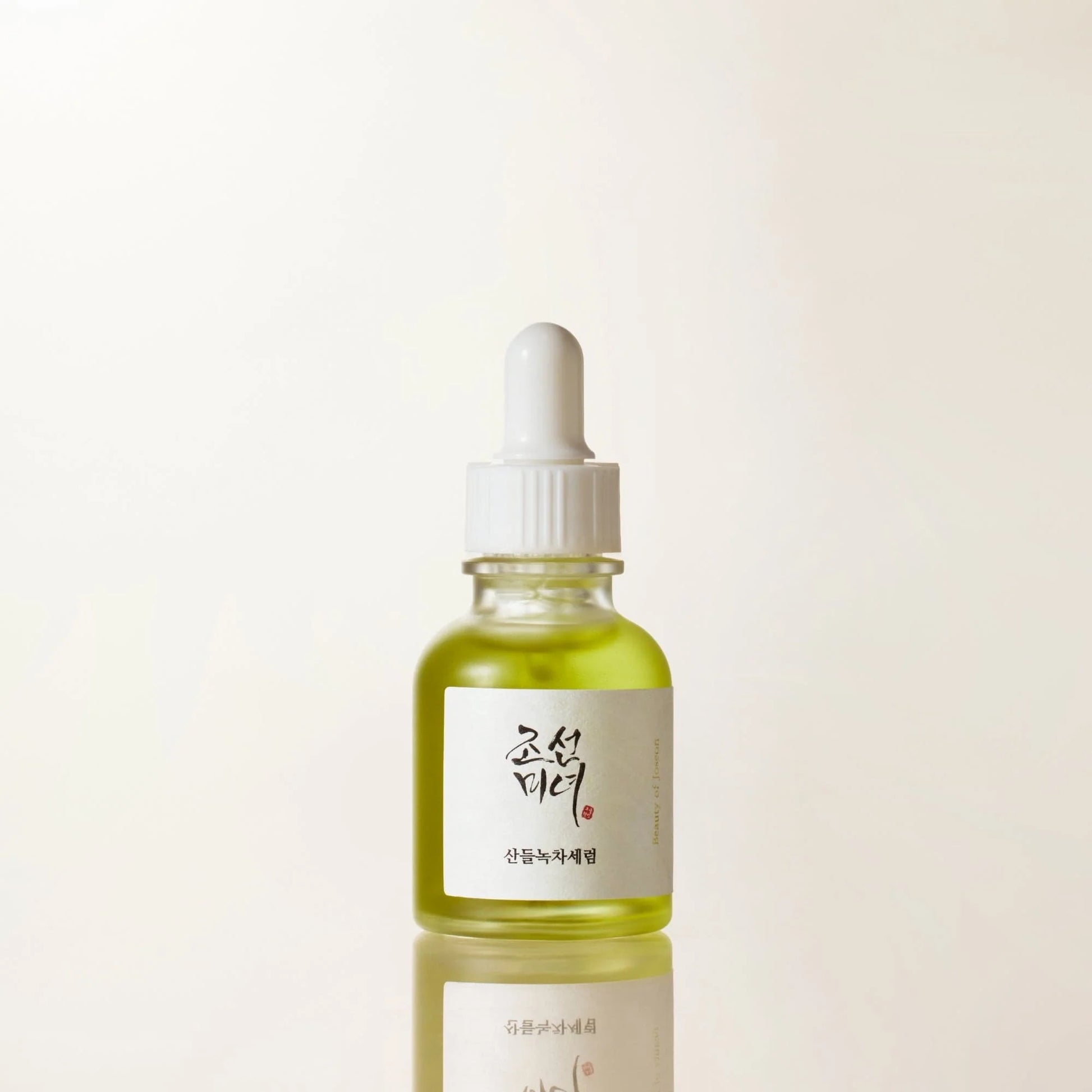 Beauty of Joseon Calming Serum – Green Tea + Panthenol Korean Skincare | Swiss K-Beauty Shop
