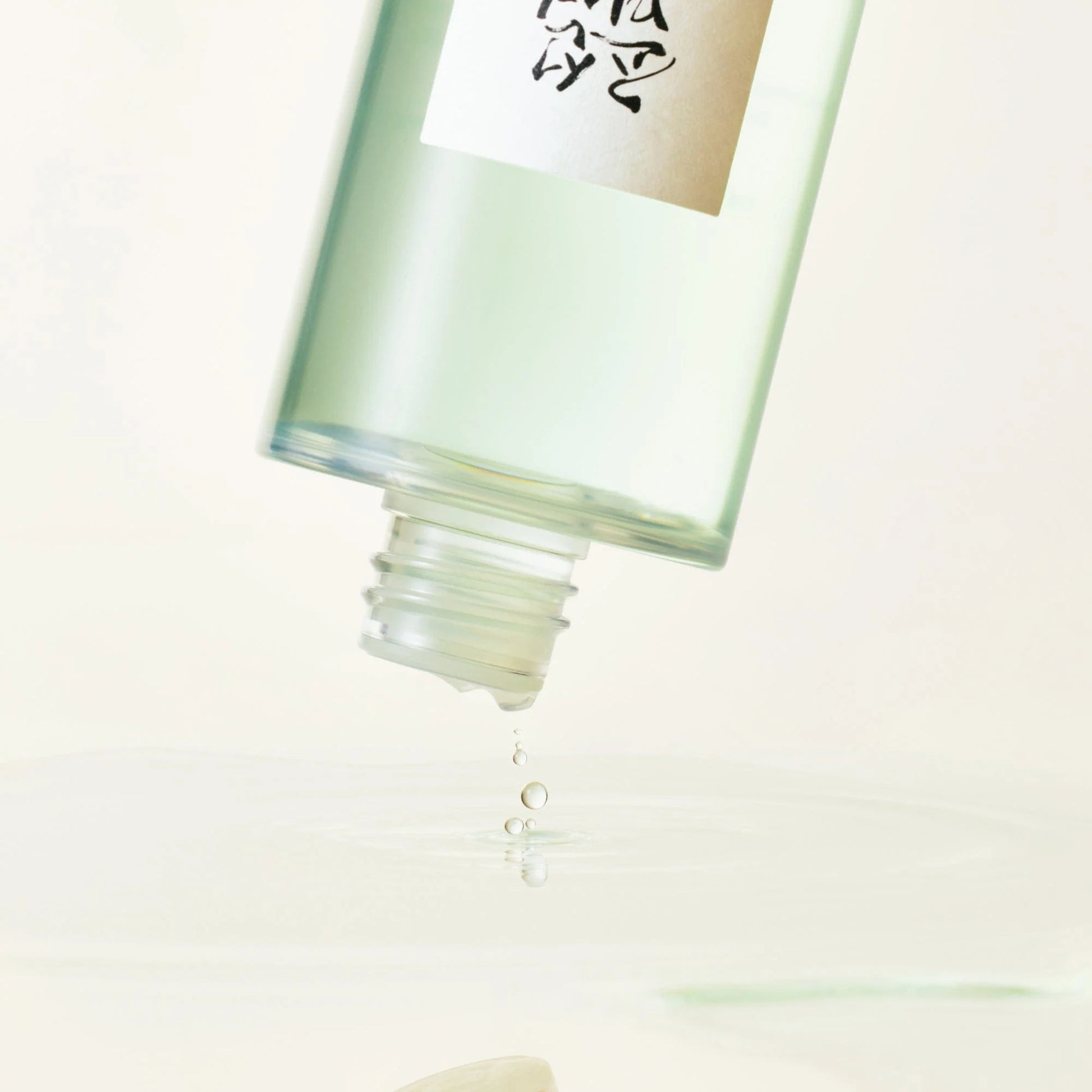 Beauty of Joseon Green Plum Refreshing Toner AHA + BHA Texture | Swiss K-Beauty Shop