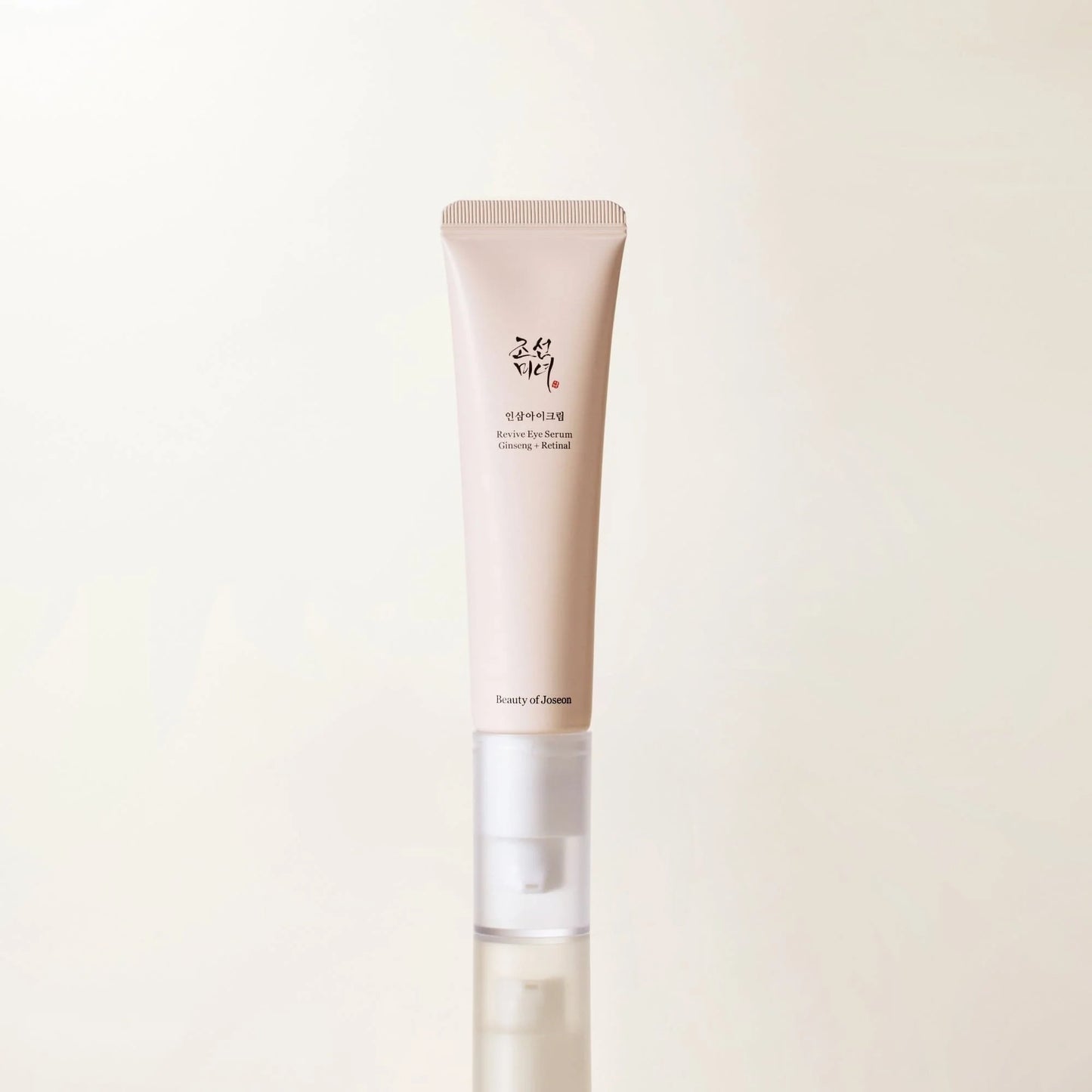 Beauty of Joseon Revive Eye Serum – Ginseng + Retinal | Swiss K-Beauty Shop