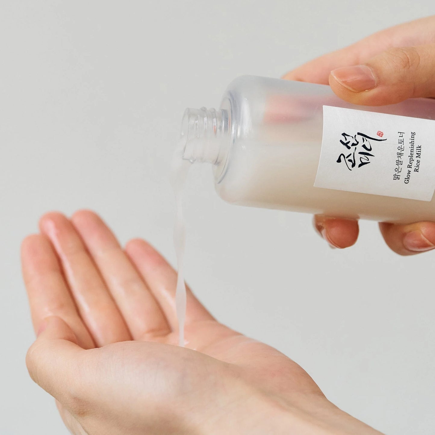 Beauty of Joseon Glow Replenishing Rice Milk – Application | Swiss K-Beauty Shop
